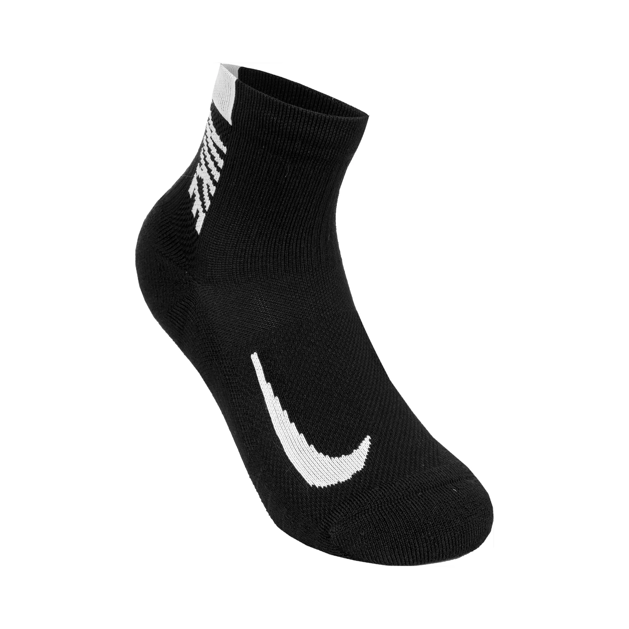 Nike Multiplier Calcetines Deporte Pack De 2