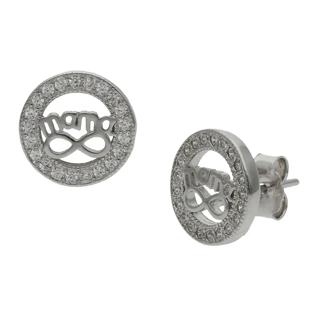 Pendientes de Plata con Circonitas Mamá